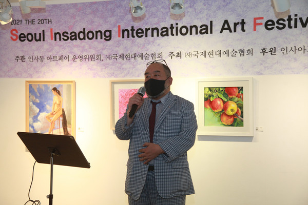 사단법인 국제현대예술협회 김용모 이사장