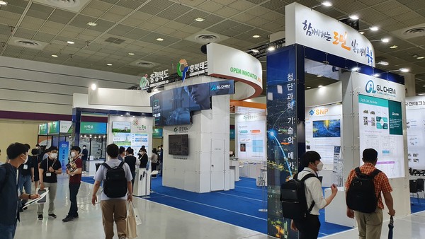 국내 최대 이차전지산업 전시회에서 ‘충북 이차전지 기업 기술력 홍보’