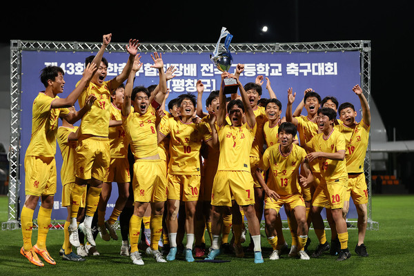 광주FC U18 금호고, 제 43회 대한축구협회장배 우승(사진=프로축구연맹)