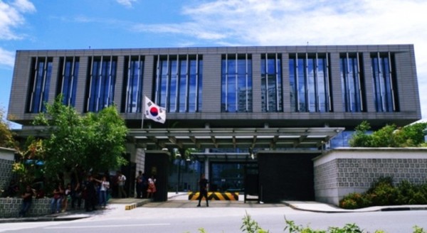 주 필리핀 한국 대사관