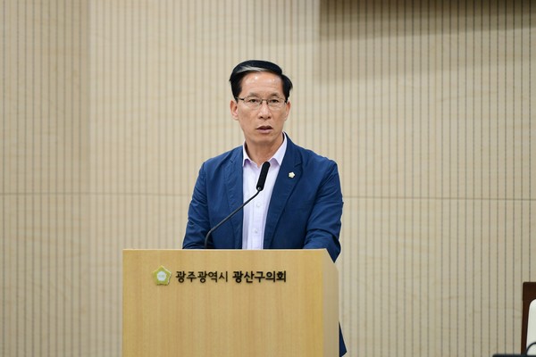 제279회 임시회 제2차 본회의, 국강현 광산구의원