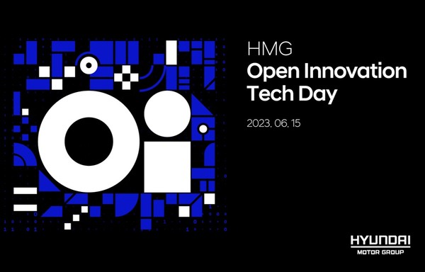 『HMG 오픈이노베이션 테크데이』 행사 메인 포스터