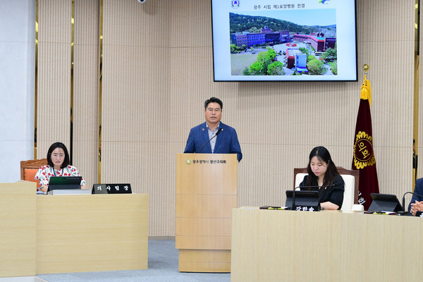 2023년 6월 29일 박현석 광산구의원