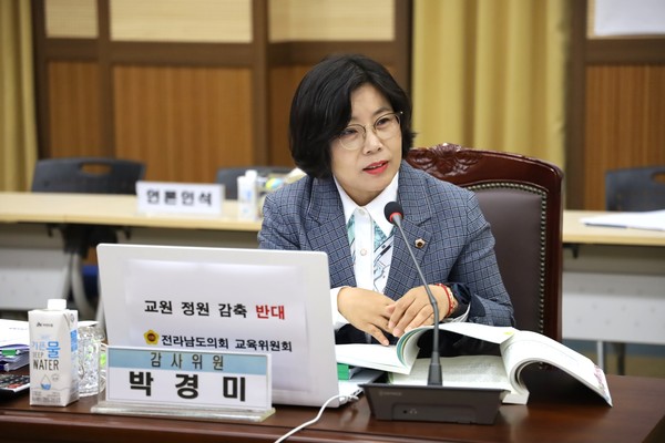 전라남도의회 교육위원회 박경미 도의원(더불어민주당·광양4)